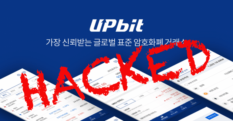 UpBit was hacked on 27 November 2019. $50 million worth of ETH tokens was stolen