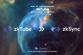 Guess What? The key which triggers layer2 is actually zkTube. 19