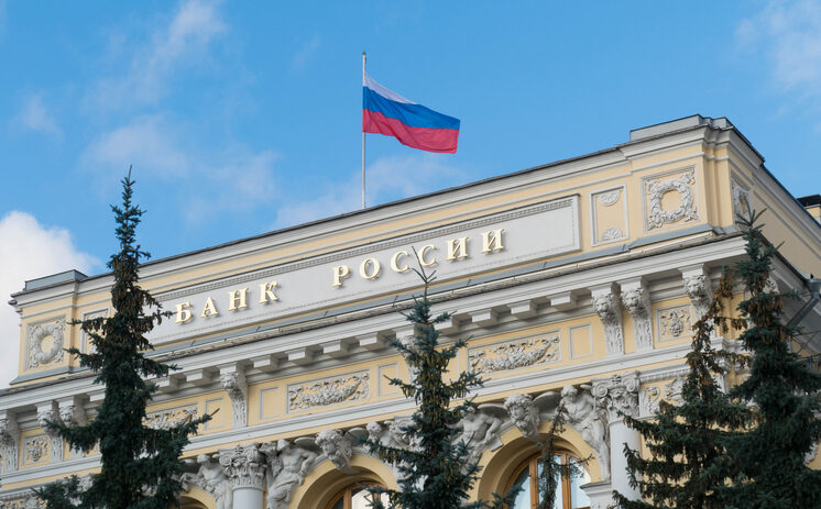 Russia Drops Plan To Launch National Crypto Exchange 6