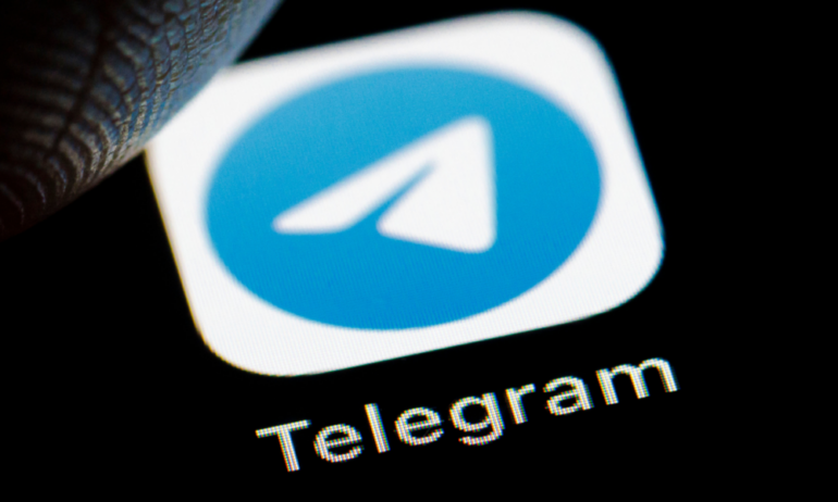 Wallet Enables BTC, USDT & TON Payments For Merchants On Telegram 15